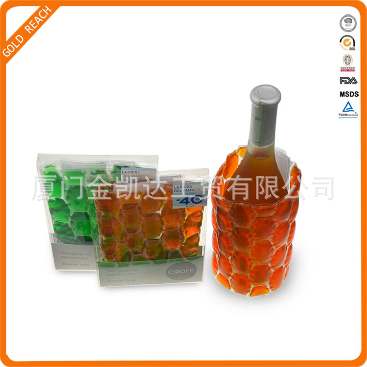 注水冰袋2016-4-14-13