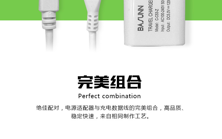 chargeur WOPI - Ref 1297720 Image 7