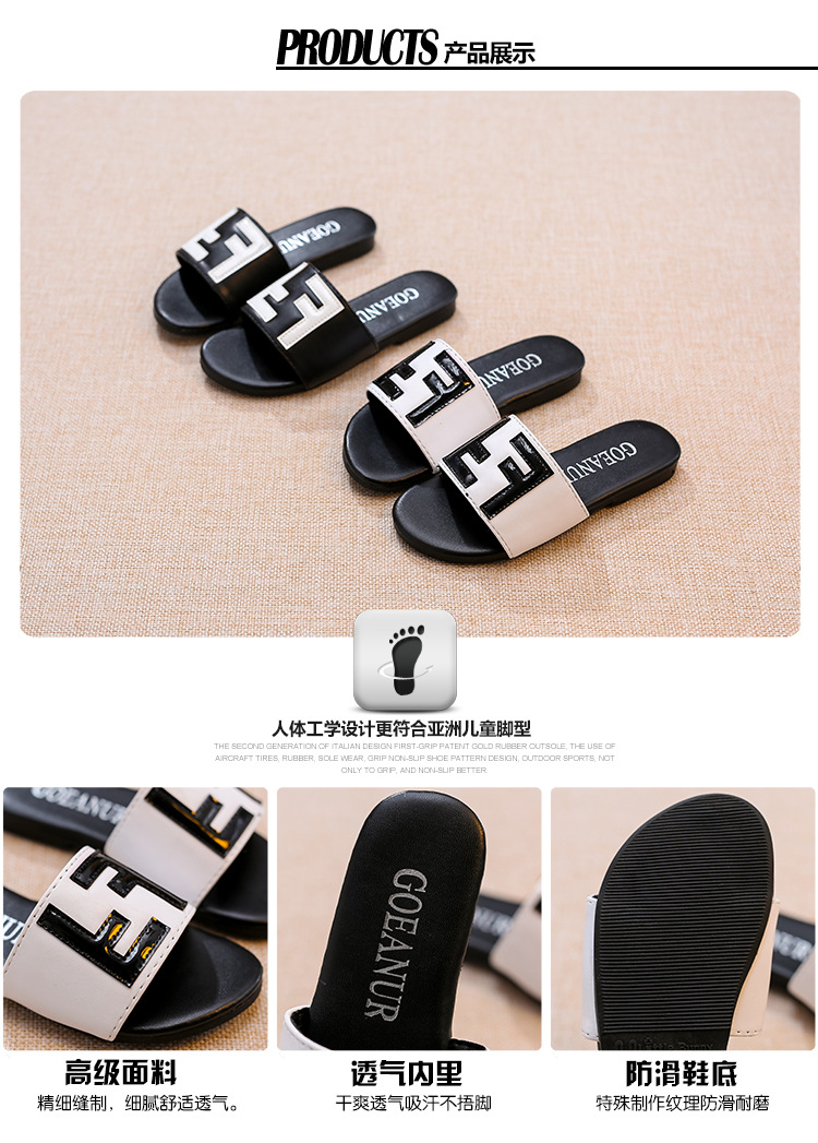 Pantoufles enfants en similicuir - Ref 1034960 Image 4