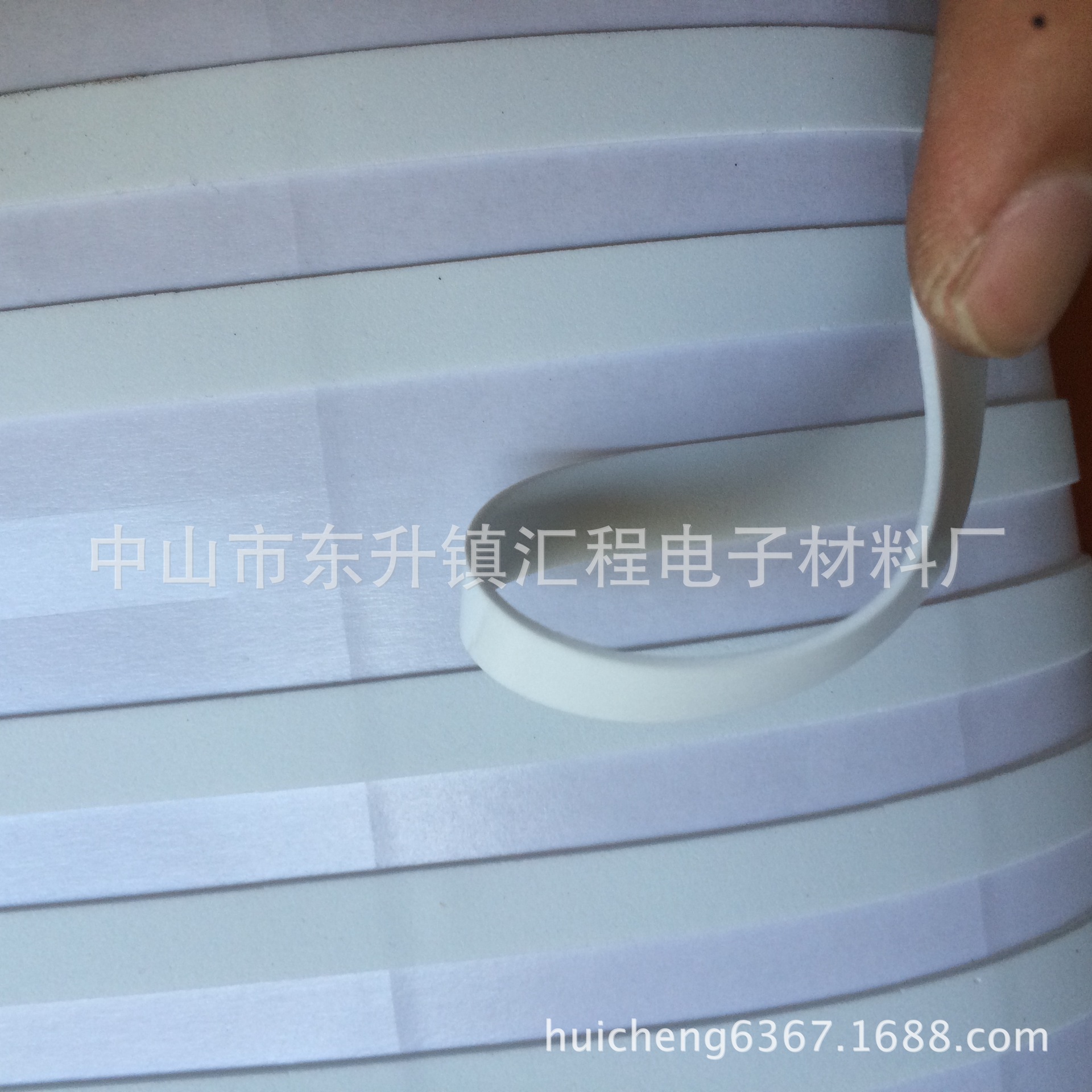 厂家直销EVA发泡防撞防滑密封条 玻璃用减震条 泡沫海绵条