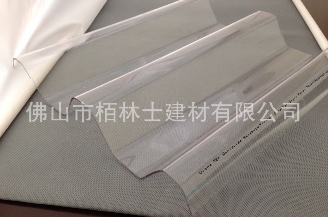 厂家供应 透明PC波浪板大棚用PC波浪瓦批发