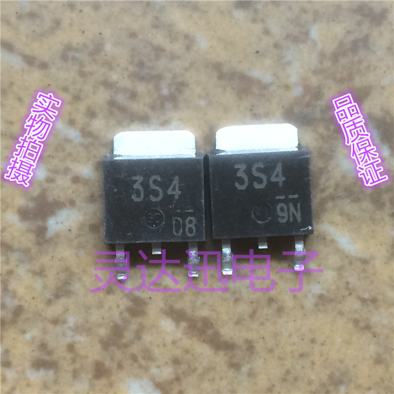 DE3S4M 3S4  TO-252 原装进口元件 专业测试合格 质量保证