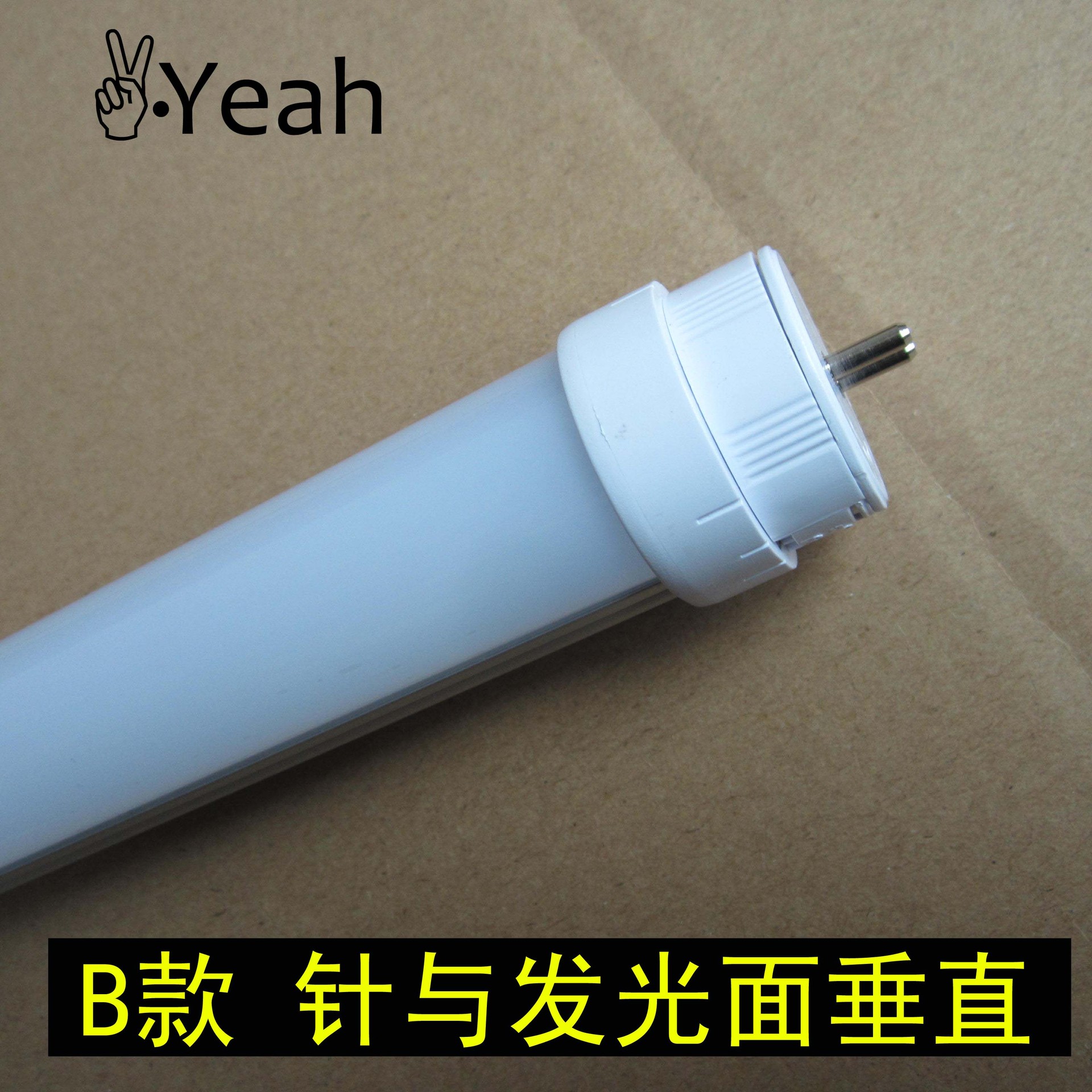 T8 T5 LED灯管 全光谱95高显色指数 高光效灯管节能灯led-阿里巴巴