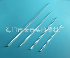 其他实验室品;离心管;实验室耗材