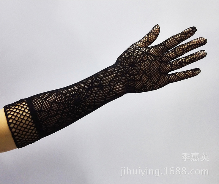 long elastic gloves