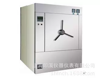 YXQ.WF21(2)-³ 0,9 m одиночное/стерилизатор нагрева электрическим током стерилизатора пара двух-чашки Горизонтальный Прямоугольный