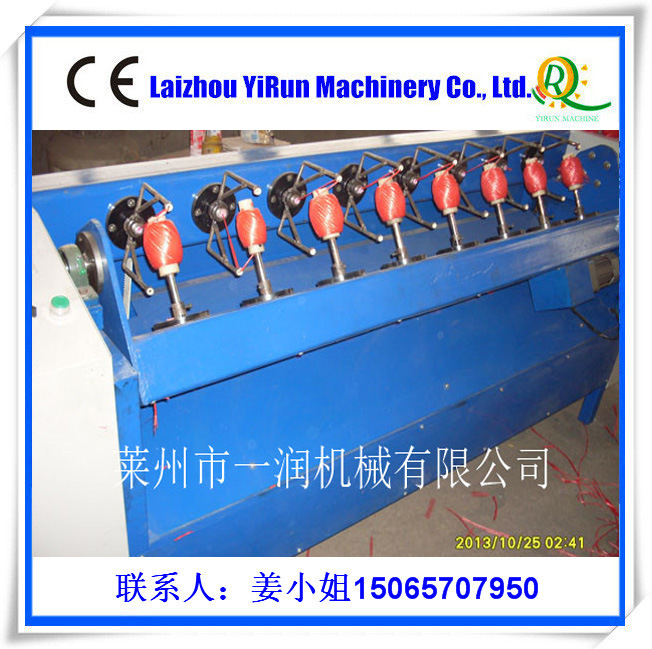 莱州一润机械多头草丙球机 多锭线球麻球机
