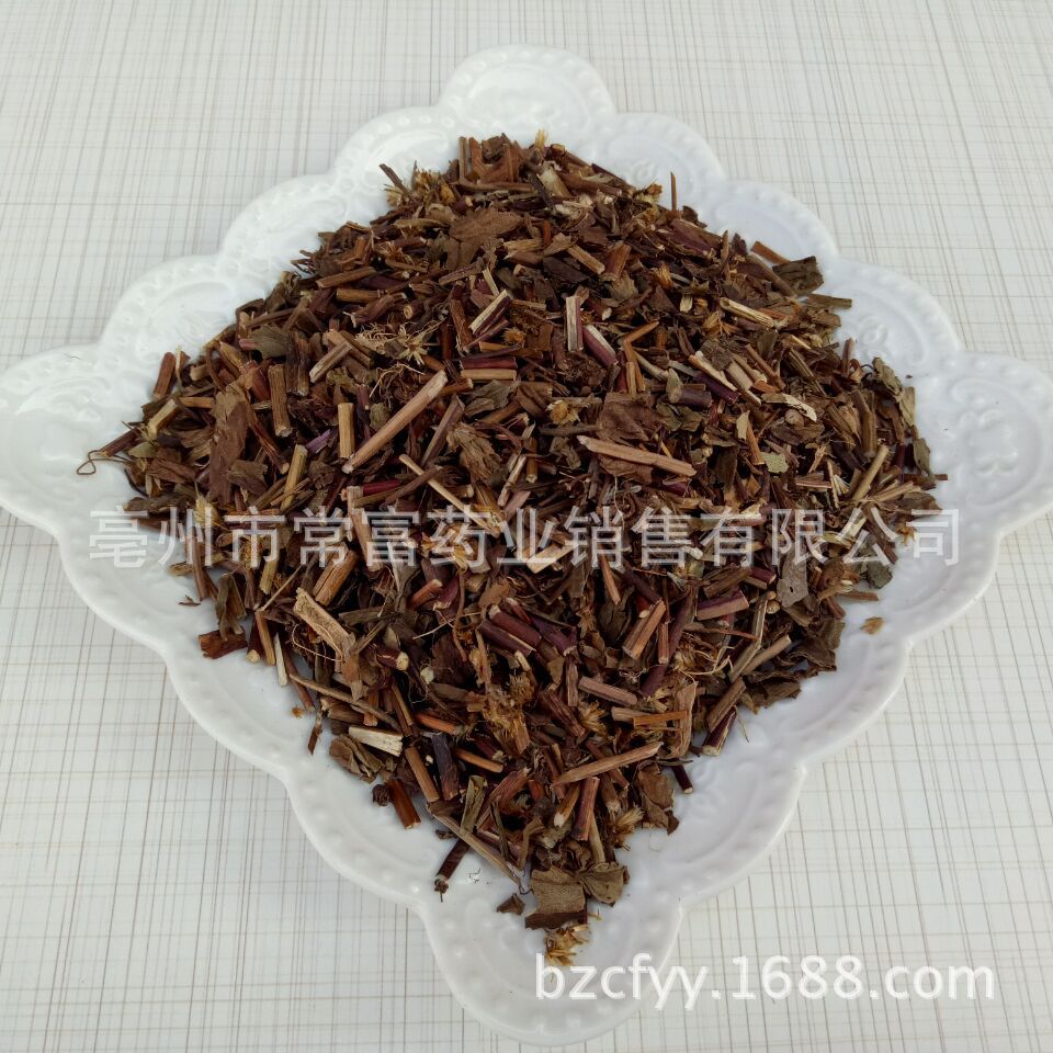 Dried Goldenrod Herb Yi Zhi Hua Huang Sliced Whole Plant Traditional Herbal Ingredient 500g in use