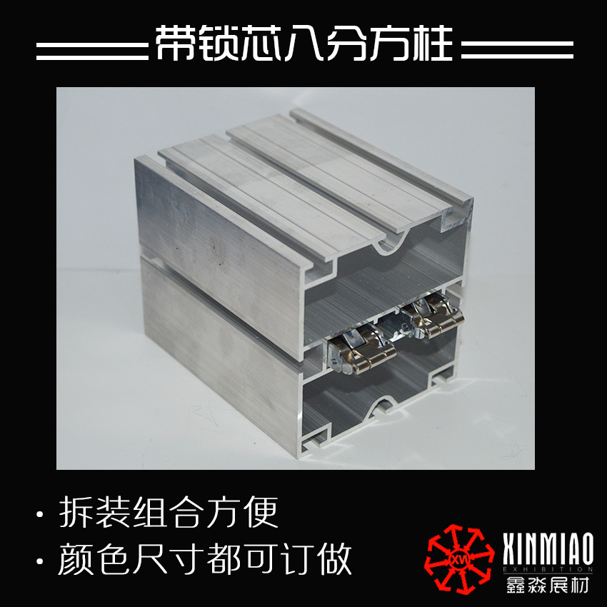 �˷ַ�����о �����ڲ���������Ͳ� 80�˲�����˷��Ĳ۷������