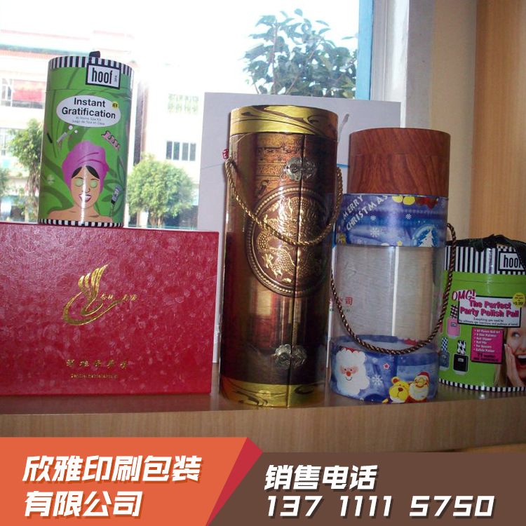 纸质高档礼品盒加工定制 干果礼品纸盒 商务礼品红酒包装礼盒