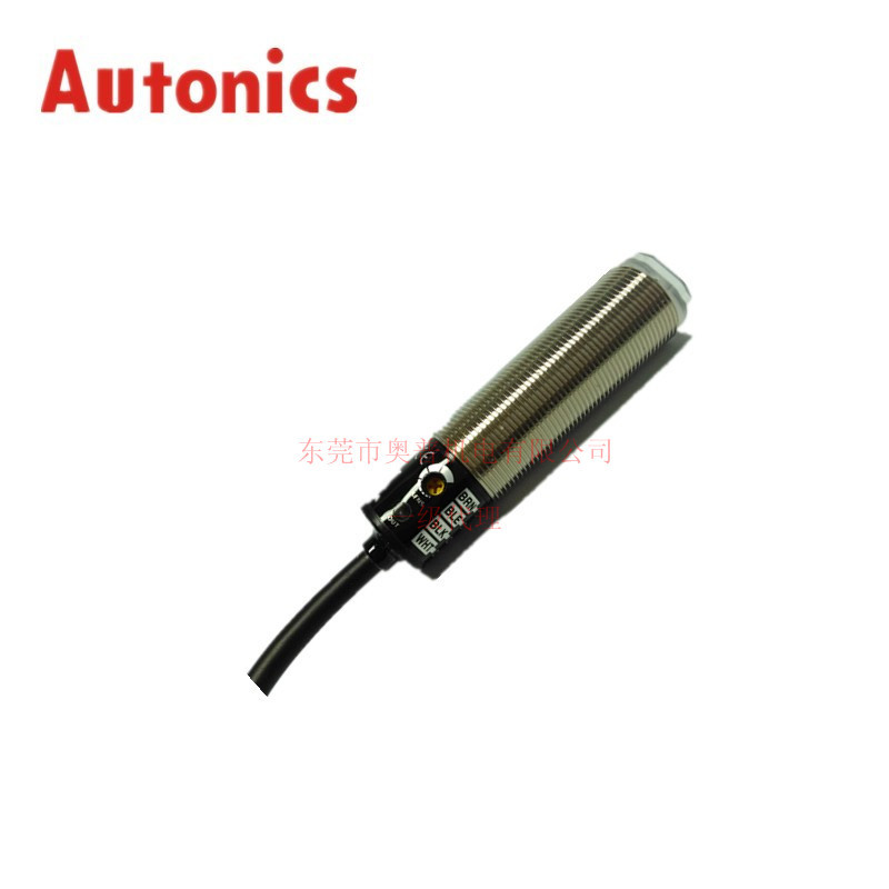 Autonics 奥托尼克斯 原装光电开关 BR3M-MDT 光电传感器原装正品