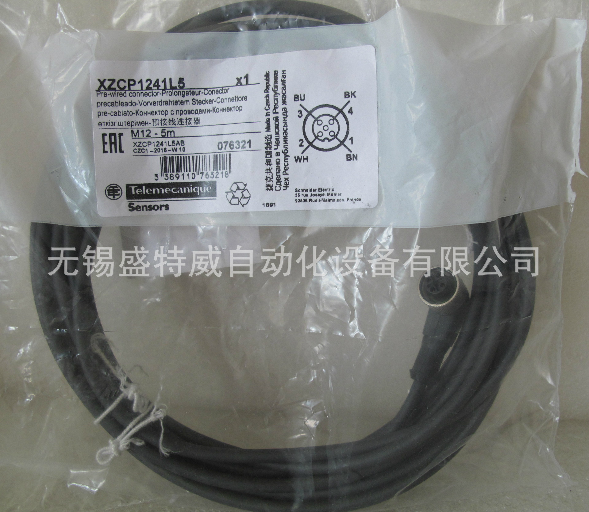施耐德传感器 M12连接器 (点针式) XZCP1164L5 ，XZCP1241L5-阿里巴巴