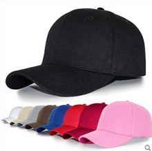 2016韓版新款棒球帽光板帽 工作帽廣告帽子批發 男帽 團隊帽