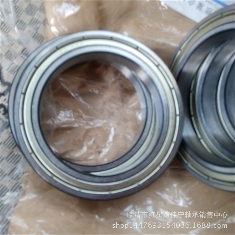 山东厂家现货销售 瓦房店薄壁 深沟球轴承 6913-2Z