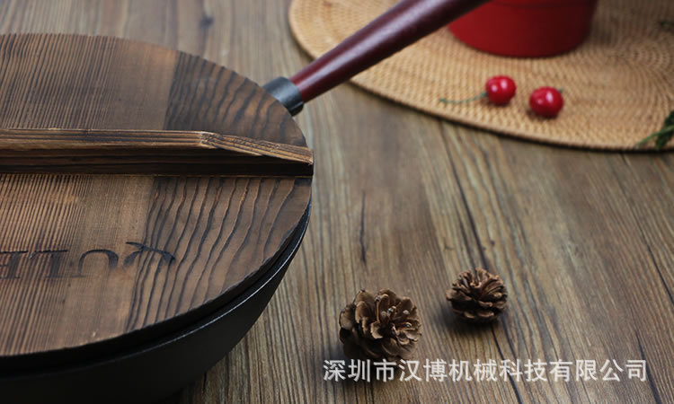 木把手炒鍋-1-13