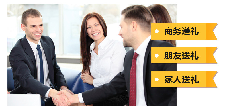 长方形保鲜盒_01