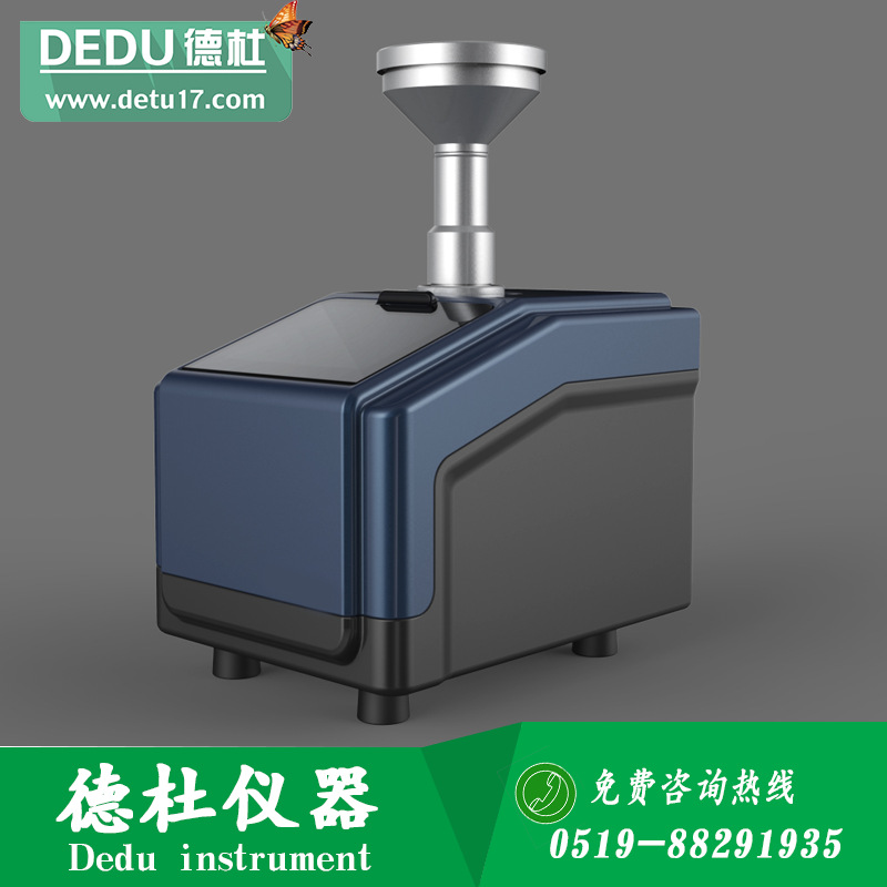 ZC-Q0102智能綜合大氣采樣器