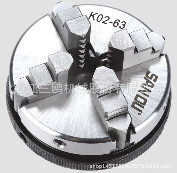 浙江三鸥SANOU牌四爪自定心手紧卡盘 K02-63 价格含税江浙沪包邮