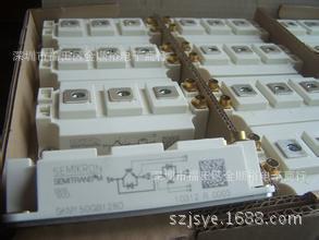 高价回收工厂库存电子元器件FF300R12KT3  IGBT模块