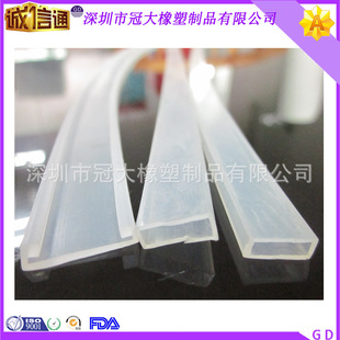 ���ڏS��ֱ�NLED���z��ˮ�׹� 5050�������z�׹܏��Թ����zˮ��
