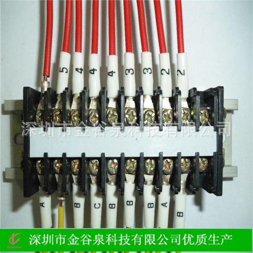 金谷泉热销 线号管 电机标识热缩管 号码管 热缩标识管