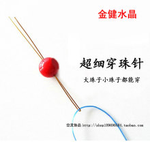 ������������䓽z�� �~�z���� �ֹ����鴩�DIY�Ʒ������l