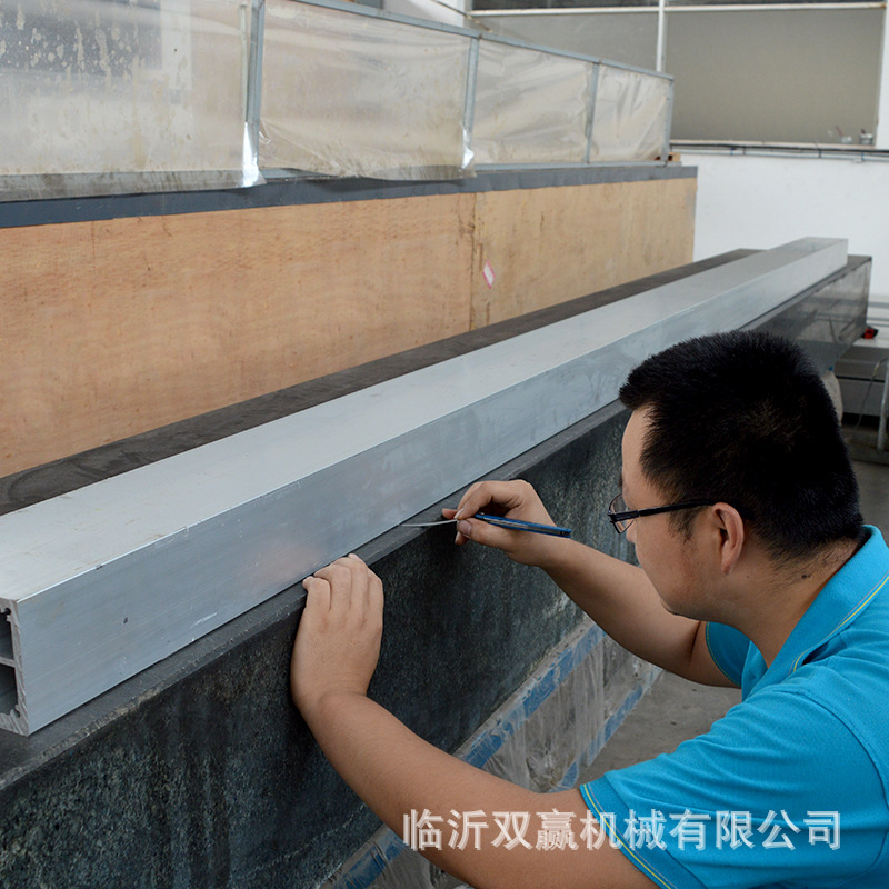 高精度衡量检测-1