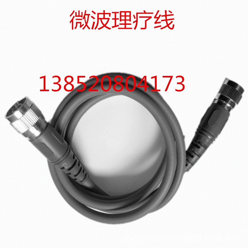 理疗线800_副本