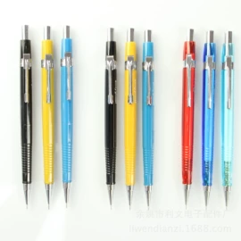 手写笔;活动铅笔;游戏手柄