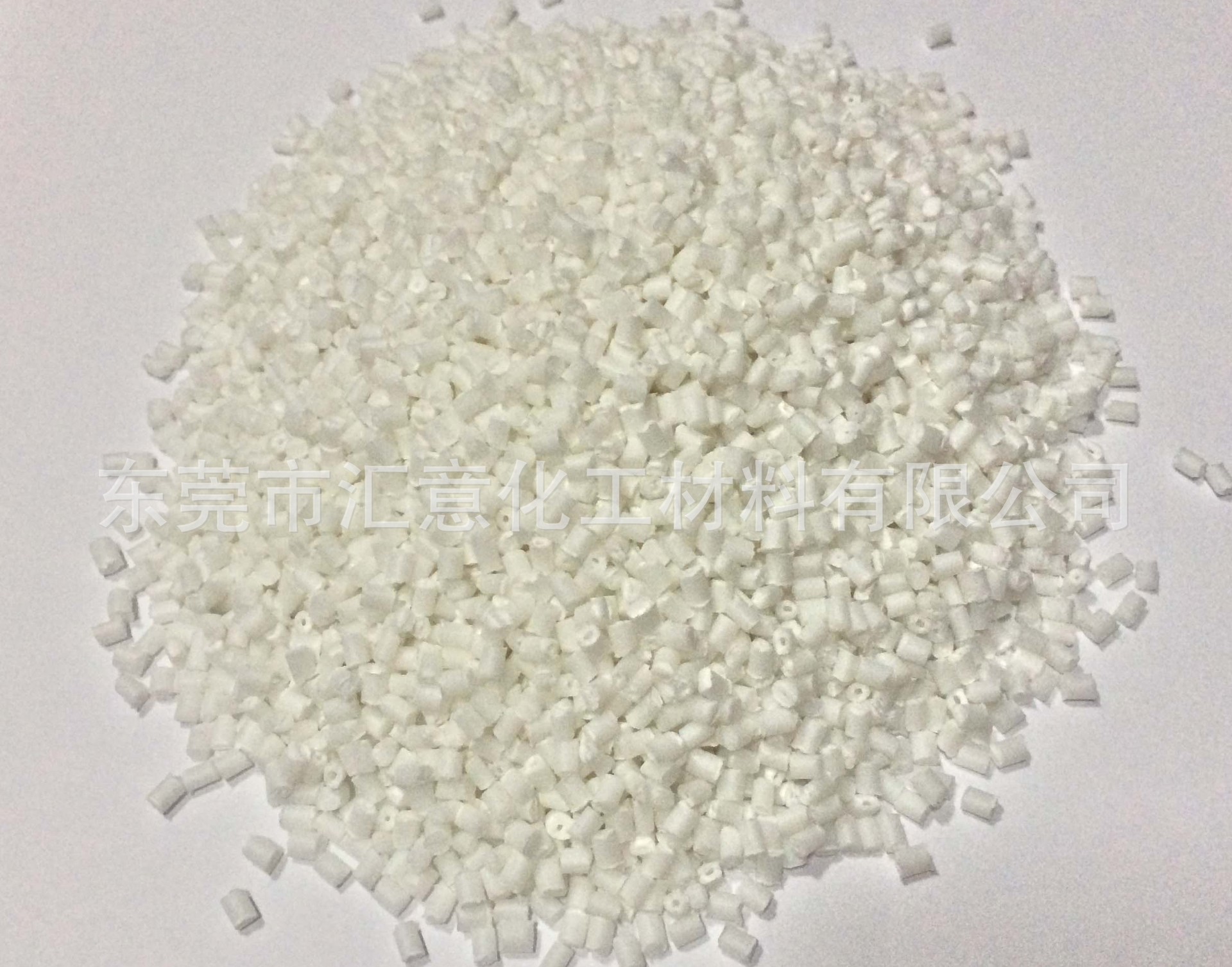 超韧无卤阻燃PP 高端电子/电器组件支架 汽车配件 阻燃级PP