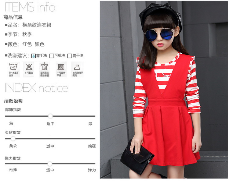 Robe enfant en coton - Ref 2044966 Image 7