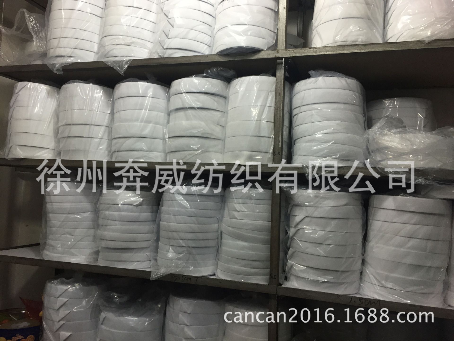 QQ图片20160317131320