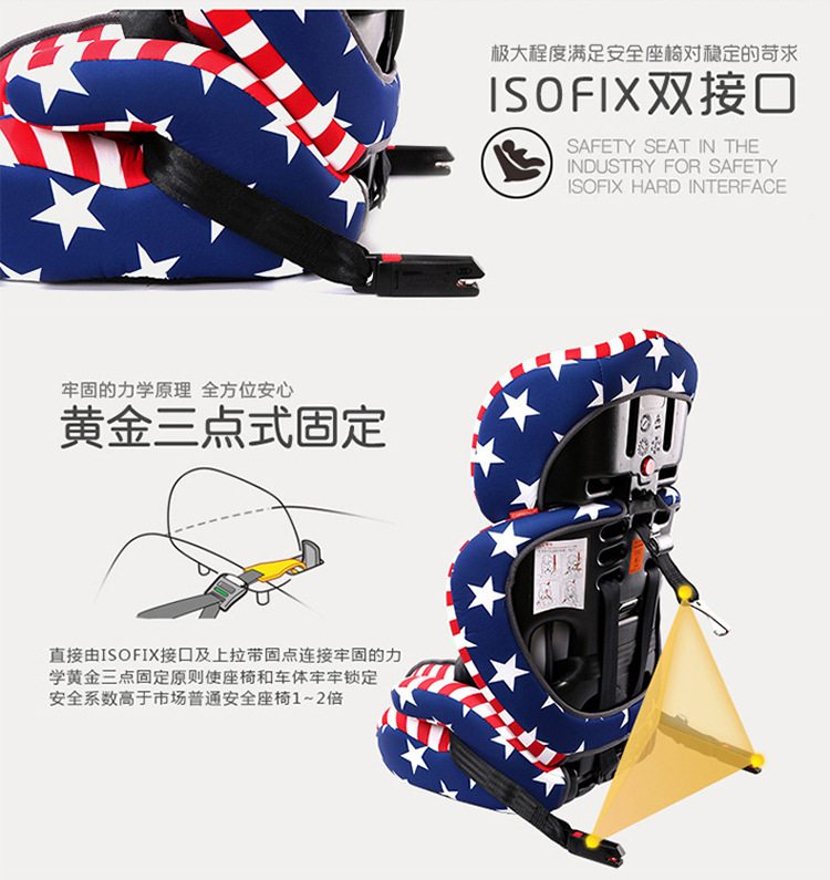 siège enfants pour vélo - Ref 2437998 Image 14