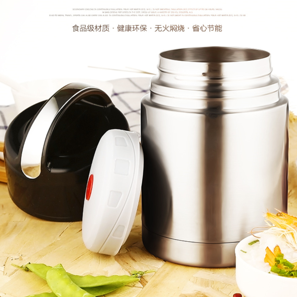 定制焖燒壺不鏽鋼304焖燒杯1000ml中式提鍋 保溫便當盒 真空飯盒