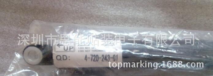 供应索尼贴片机飞达配件 4-720-243-01 HOLDER