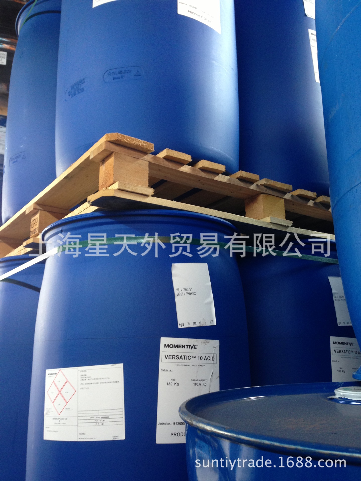 美国瀚森代理商新癸酸VA10-HEXION