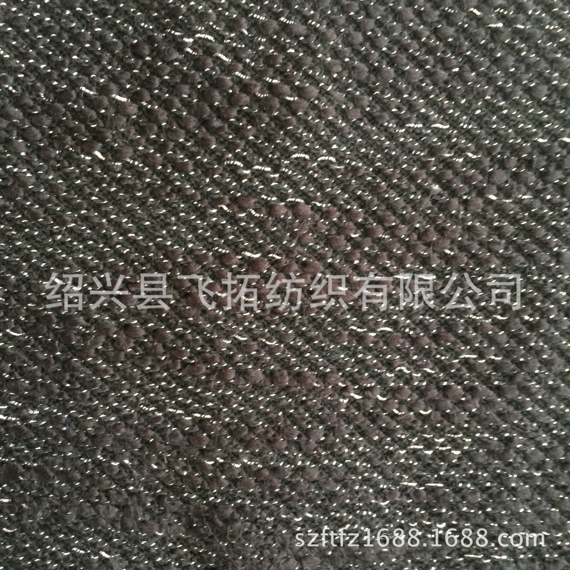 涤腈银丝粗针布、涤腈银丝竹节毛圈粗针布、供应各类竹节布