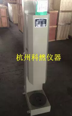 Электрический жетер цифровой дисплей Многофункциональный электрический жетер JZ-2D