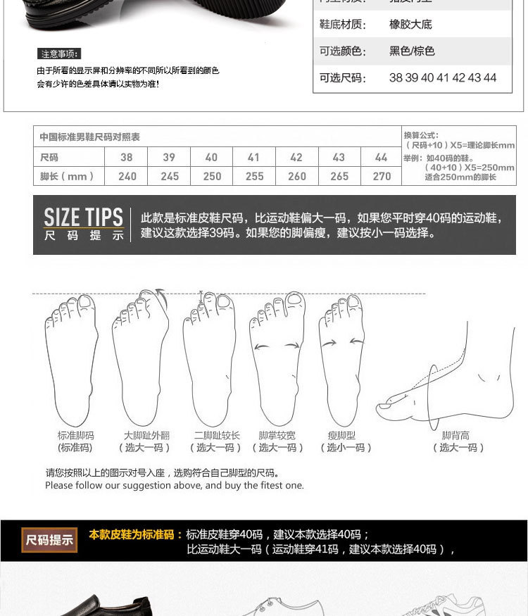 2389575595_1730577295