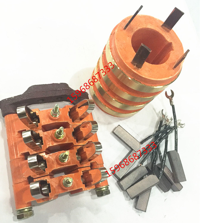 正品集电环 铜环导电滑环 4路内径径35 40 45外径80 碳刷 碳刷架