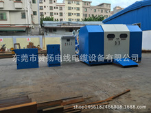 ��ٝ�P���Sֱ�N���A��늾���|������630-800mm�ҿ���ٽg���C