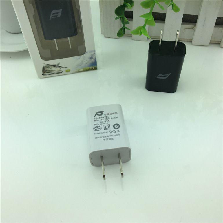 chargeur - Ref 1295074 Image 5