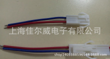 EL-2о�B�Ӿ�  ��ĸ���L180MM   0.5ƽ��