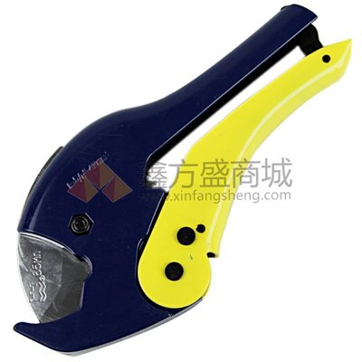 Seiko Wall GretWallPPR Pipe cutter Pipe cutting device