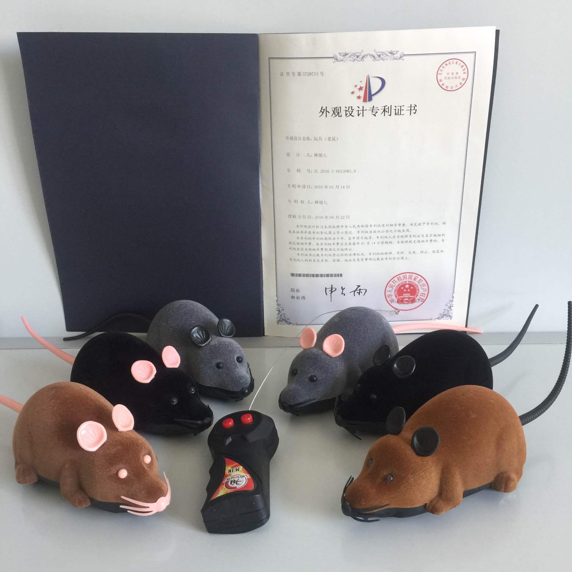 3477378917_260695147