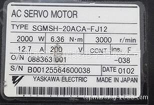 供应富士贴片机配件 富士    SMT配件  SAM6530 MOTOR