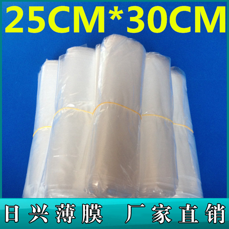 pe大内膜袋 透明方底袋 大化工内衬包装胶袋 高压防水防潮塑料袋