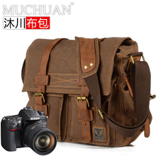 康佳单反相机_康佳单反相机价格_优质康佳单