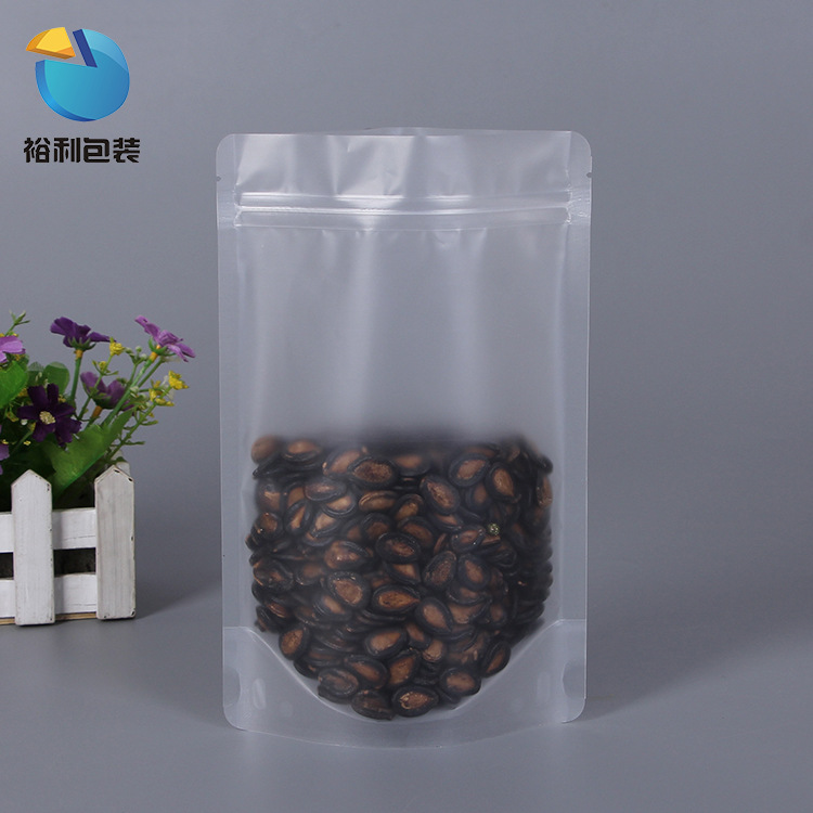 磨砂透明干果食品包装袋 自封袋现货 糖果自立塑料袋定制logo