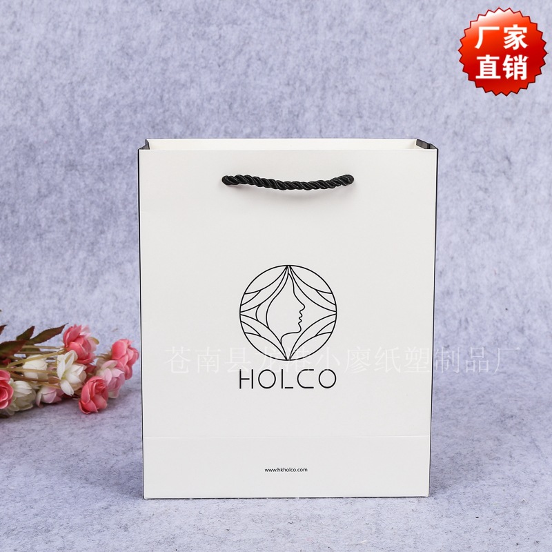 厂价直营各型号白卡纸袋礼物袋 大号手提购物袋 时尚手拎袋定做